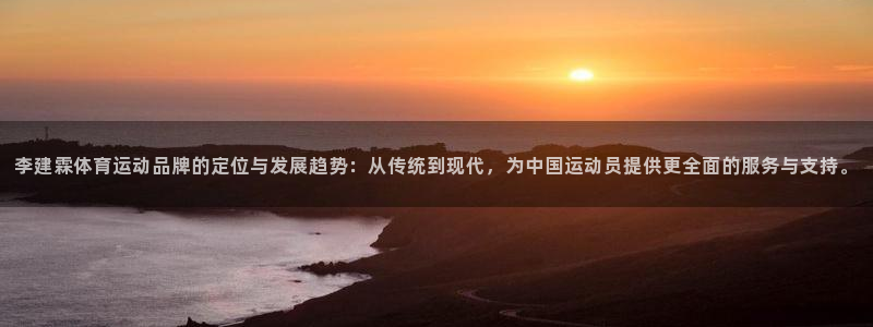 米兰体育官网